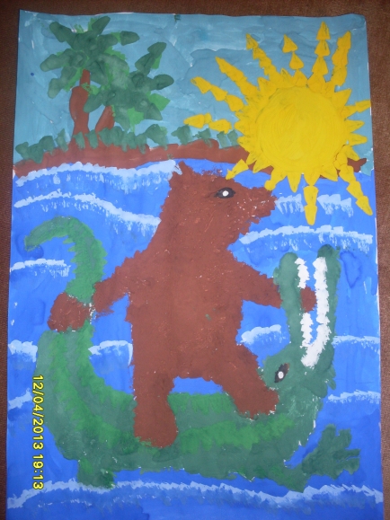 "Краденое солнце" Конкурс детского рисунка. Апрель 2013. "Краденое солнце"