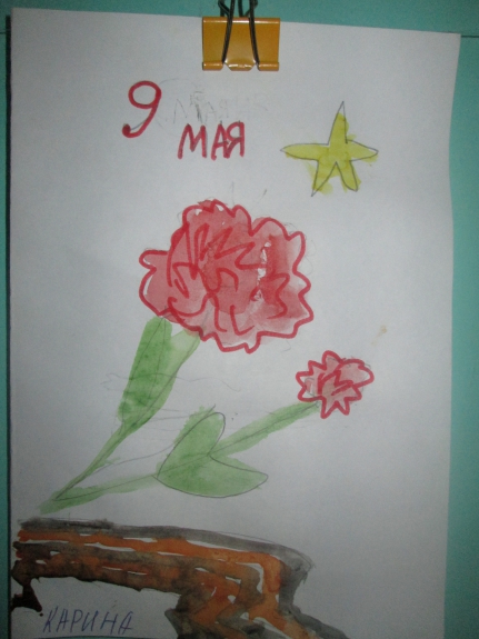 Победный май Конкурс «Мы за мир». Март 2014. Поделки, рисунки. Дошкольники Победный май