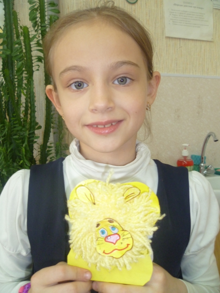 Львенок Конкурс детских поделок. Май 2015. Школьники Львенок