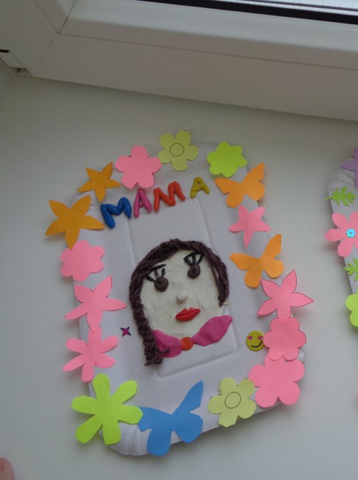 мамочка родная Конкурс детского творчества «Моя мама» мамочка родная