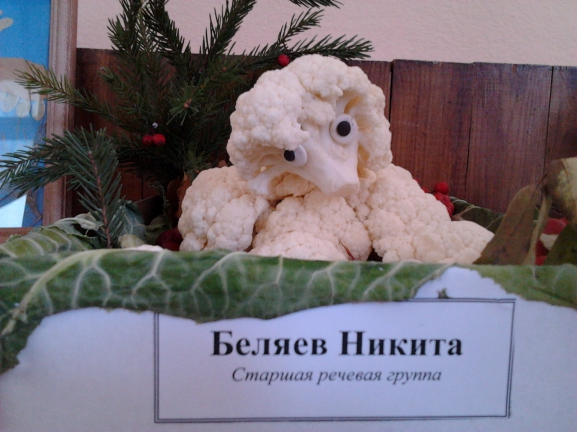 Барашек Конкурс детских поделок. Сентябрь 2014. Дошкольники Барашек