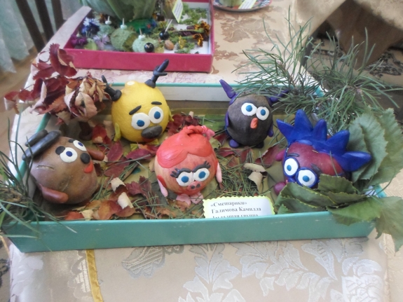 смешарики Конкурс детских поделок. Сентябрь 2013 смешарики