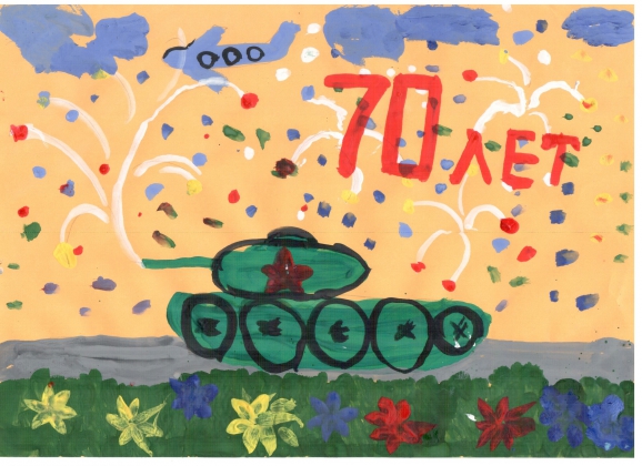 День Победы. Конкурс «Мы за мир». Май 2015. Поделки, рисунки. Дошкольники День Победы.