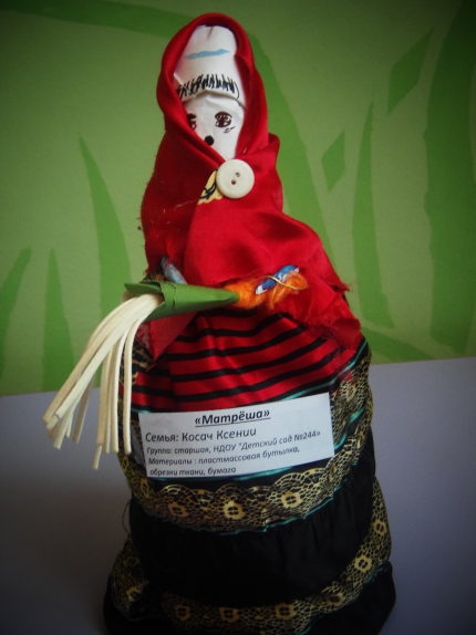 Матрешка Конкурс детских поделок. Ноябрь 2013 Матрешка