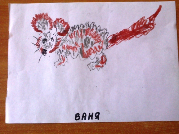 "Мышонок" Конкурс детского рисунка. Ноябрь 2014. Дошкольники "Мышонок"