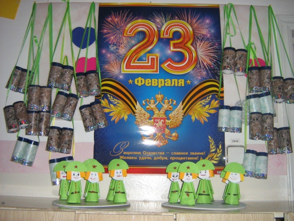 Подарки папам Конкурс детских поделок. Июнь 2014. Дошкольники Подарки папам