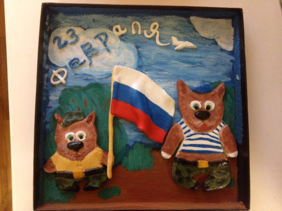 С 23 февраля Конкурс «Подарок для папы» приуроченный к 23 февраля. Февраль 2015. Поделки. Дошкольники С 23 февраля