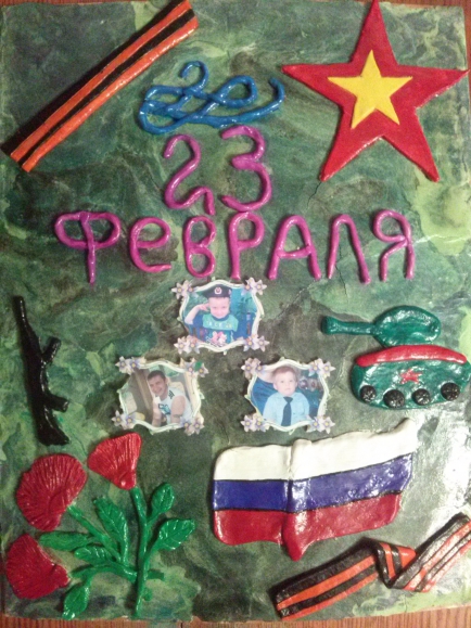 Милому папае Конкурс «Подарок для папы» приуроченный к 23 февраля. Февраль 2015. Поделки. Дошкольники Милому папае