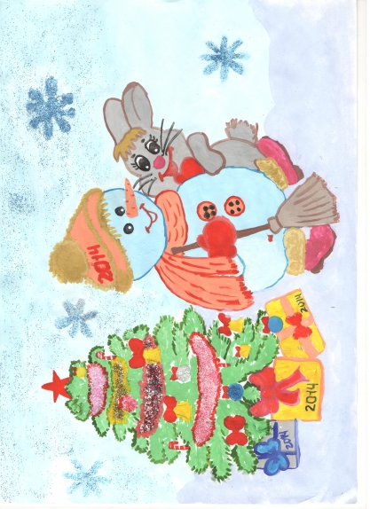 Новогодняя сказка! Конкурс детского рисунка. Ноябрь 2013 Новогодняя сказка!