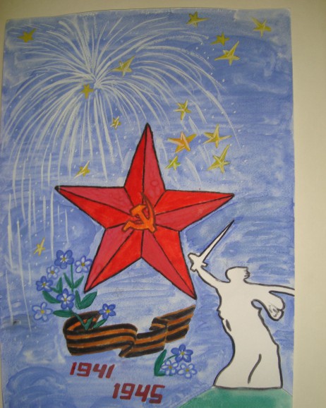 Мы за мир Конкурс «Мы за мир». Июнь 2015. Поделки, рисунки. Дошкольники Мы за мир