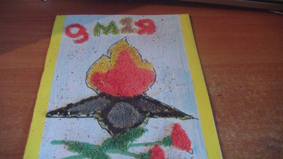 SAM_0226.JPG Конкурс детского рисунка. Май 2013. SAM_0226.JPG