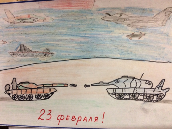 Подводная лодка Конкурс детского рисунка. Февраль 2015. Дошкольники Подводная лодка