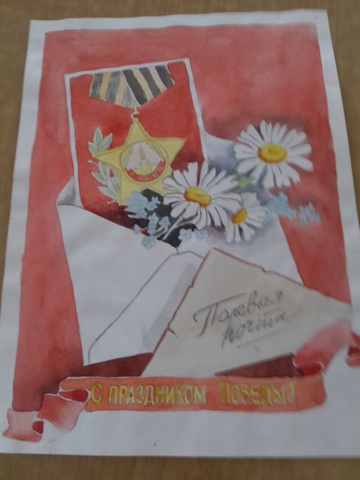 Рисунки на фронт от детей солдатам