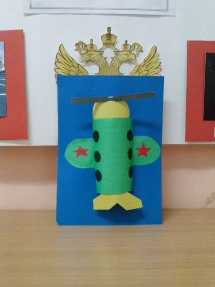 Самолетик Конкурс «Подарок для папы» приуроченный к 23 февраля. Февраль 2015. Поделки. Дошкольники Самолетик