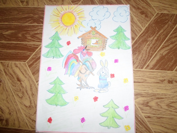 Заюшкина избушка Русская народная сказка. Апрель 2013. Заюшкина избушка