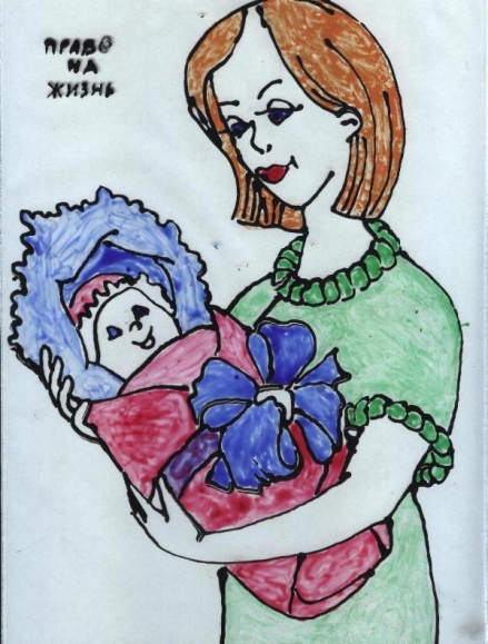 права_1.jpg Конкурс детского рисунка. Сентябрь 2013 права_1.jpg