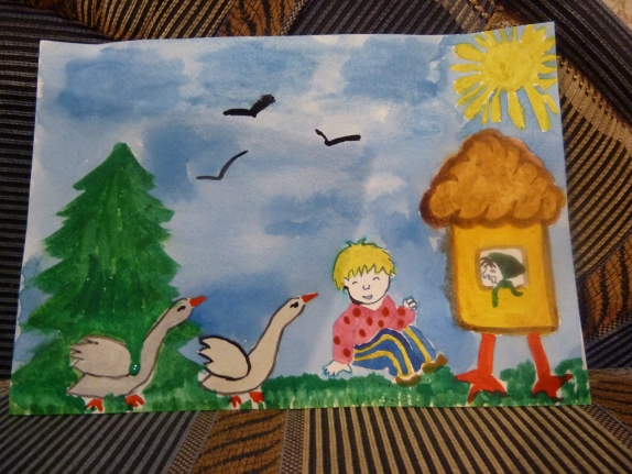 гуси лебеди Русская народная сказка. Ноябрь 2013. гуси лебеди