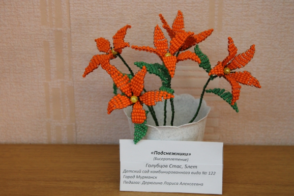 "Подснежники для мамочки" Конкурс детских поделок. Февраль 2014. Дошкольники "Подснежники для мамочки"