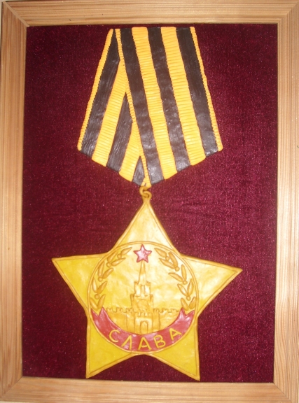 Орден славы Конкурс детских поделок. Апрель 2013 Орден славы