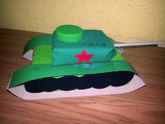 Русский танк Конкурс «Мы за мир». Март 2014. Поделки, рисунки. Дошкольники Русский танк