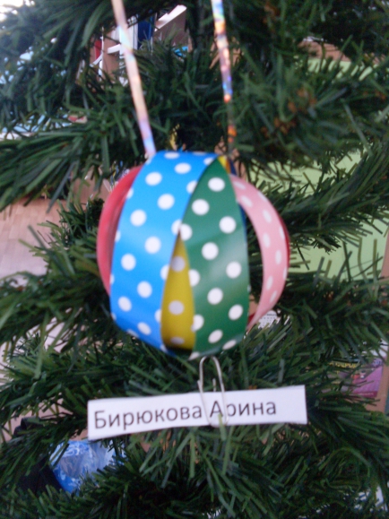 Фонарик Конкурс Новогодних поделок. Январь 2014. Дошкольники Фонарик