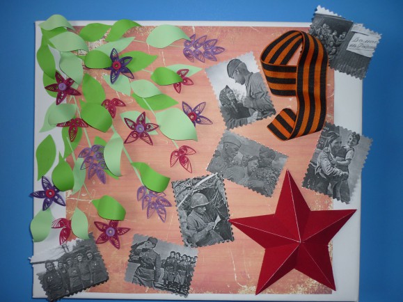 Помним и чтим Конкурс «Мы за мир». Июнь 2015. Поделки, рисунки. Дошкольники Помним и чтим