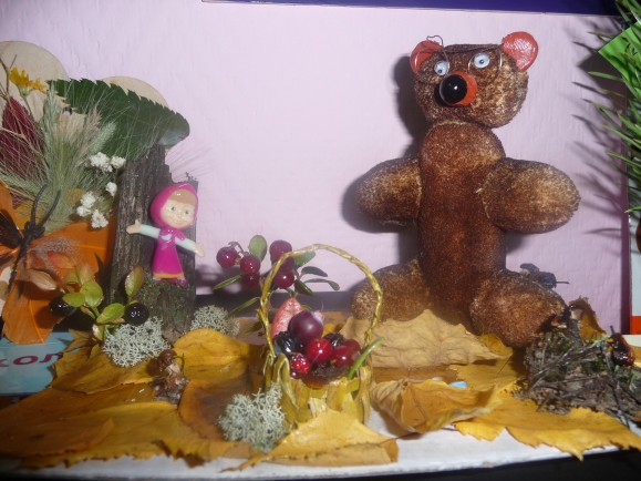 "Маша и Медведь" Русская народная сказка. Ноябрь 2013. "Маша и Медведь"