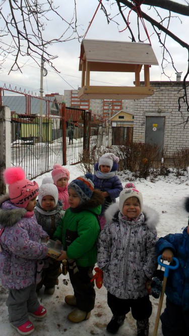 Птичья столовая Акция «Кормушка для пичужки» Птичья столовая