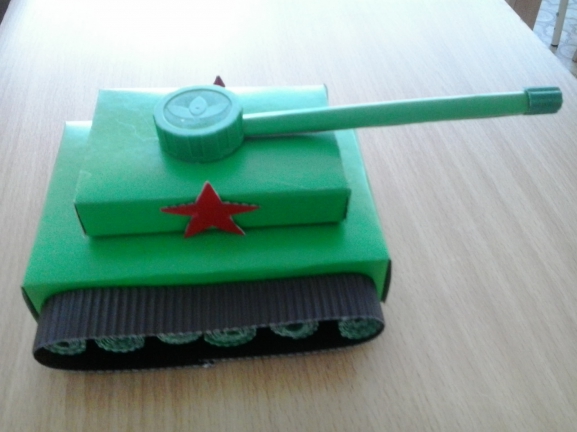 Танк Конкурс «Подарок для папы» приуроченный к 23 февраля. Февраль 2015. Поделки. Дошкольники Танк