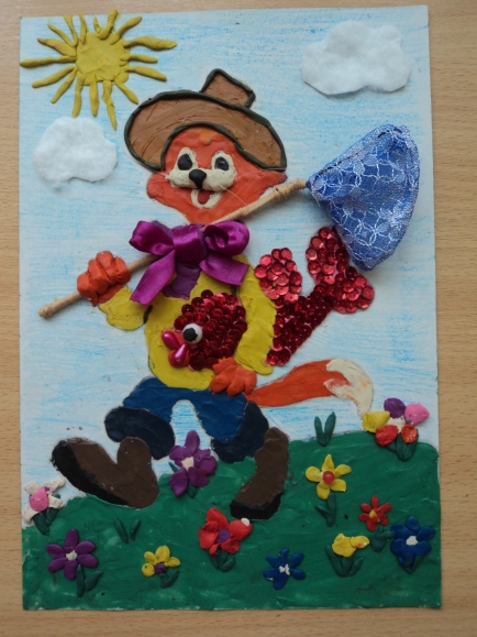 Союзмультфильм рисунок в сад