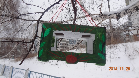 Кормуша Акция «Кормушка для пичужки» Кормуша