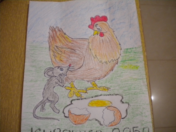 Курочка ряба Русская народная сказка. Октябрь 2013. Курочка ряба