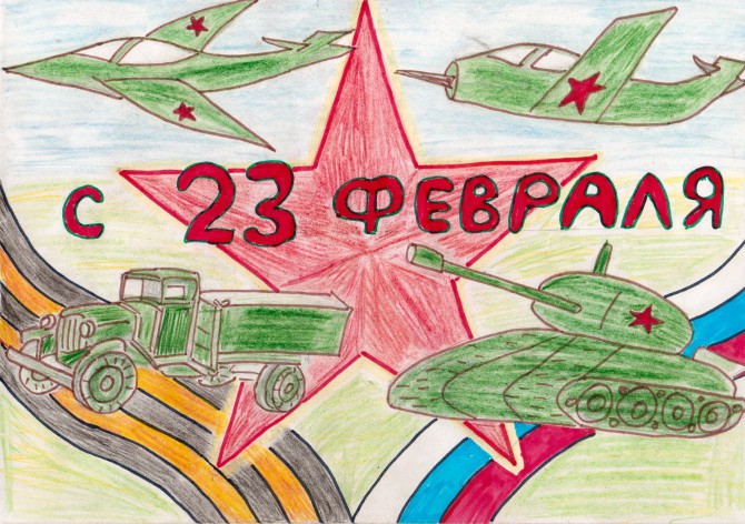 Подарки за конкурс рисунков