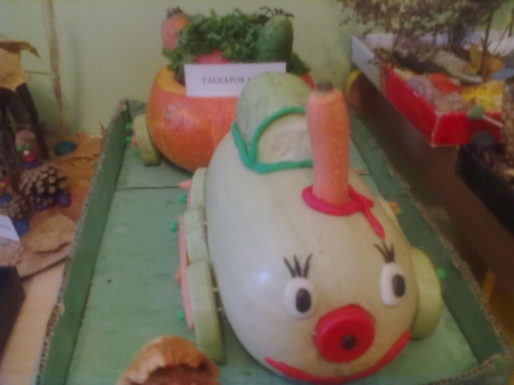 "Паровозик" Конкурс «Осенние фантазии». Октябрь 2014 "Паровозик"