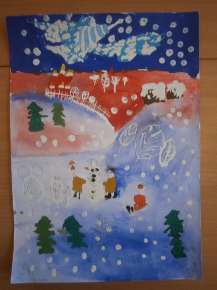 Семейный отдых. Конкурс детского рисунка. Апрель 2013. Семейный отдых.