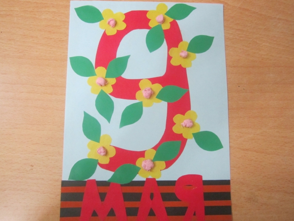 "9 Мая" Конкурс «Мы за мир». Март 2014. Поделки, рисунки. Дошкольники "9 Мая"