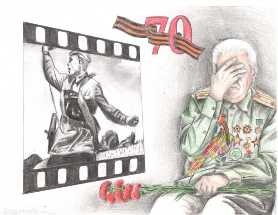 Время не лечит глубокие раны Конкурс «Мы за мир». Июнь 2015. Поделки, рисунки. Дошкольники Время не лечит глубокие раны