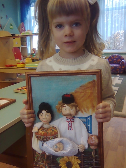 "Моя семья" Конкурс детских поделок. Октябрь 2014. Дошкольники "Моя семья"