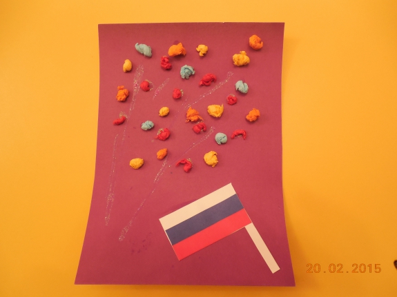 Подарок любимому папе Конкурс «Подарок для папы» приуроченный к 23 февраля. Февраль 2015. Поделки. Дошкольники Подарок любимому папе