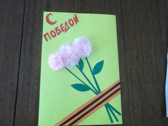 С победой! Конкурс «Мы за мир». Май 2015. Поделки, рисунки. Дошкольники С победой!