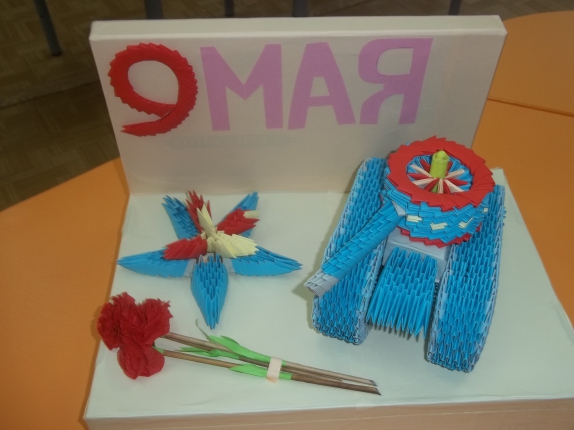 Мы за мир. Конкурс «Мы за мир». Май 2015. Поделки, рисунки. Дошкольники Мы за мир.