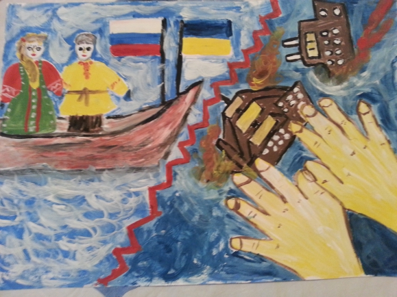 "Я за мир" Конкурс «Мы за мир». Март 2014. Поделки, рисунки. Дошкольники "Я за мир"