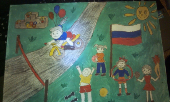 Наше веселое лето Конкурс «Летнее вдохновение». Август 2014. Поделки и рисунки. Дошкольники Наше веселое лето