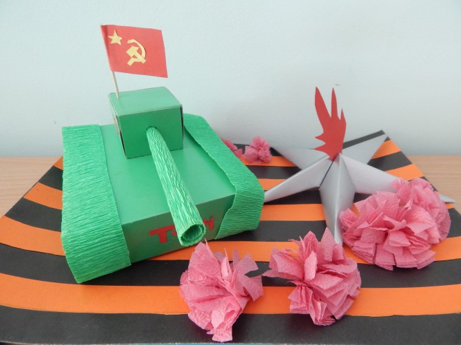 С Днем Победы! Конкурс детских поделок. Июнь 2015. Дошкольники С Днем Победы!