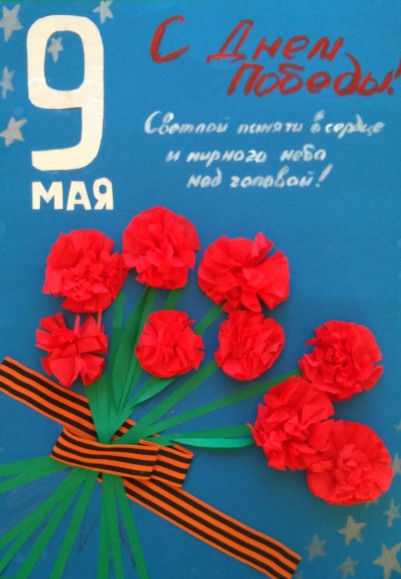 "С Днем Победы" Конкурс «Мы за мир». Май 2015. Поделки, рисунки. Дошкольники "С Днем Победы"