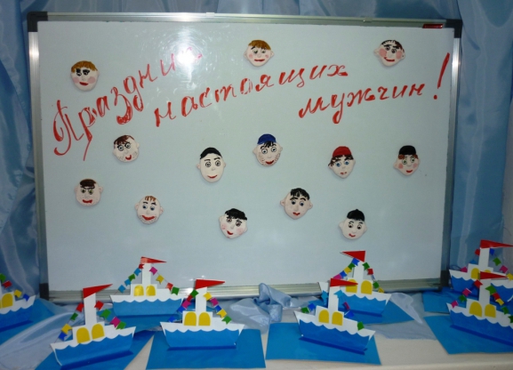Праздник настоящих мужчин. Конкурс «Подарок для папы» приуроченный к 23 февраля. Февраль 2015. Поделки. Дошкольники Праздник настоящих мужчин.