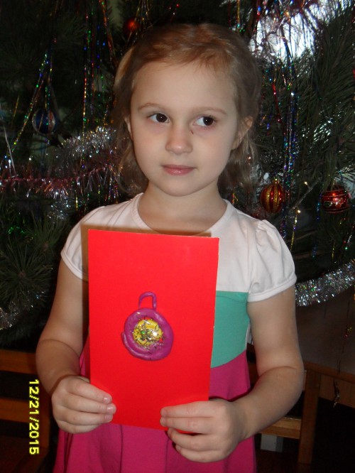 Новогодний шар Конкурс Новогодних поделок. Декабрь 2015. Дошкольники Новогодний шар