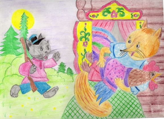 Рисунок сказки кот и лиса