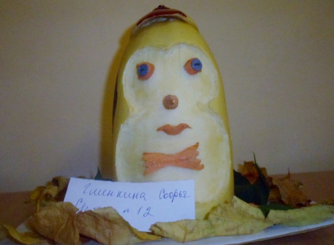 Осенняя поделка "Господин" Конкурс детского творчества «Осенние фантазии» Осенняя поделка "Господин"