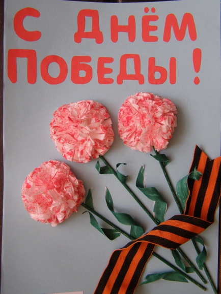 День победы Конкурс «Мы за мир». Март 2014. Поделки, рисунки. Дошкольники День победы